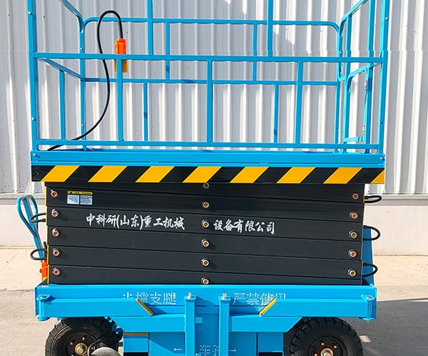 献县自行走升降机